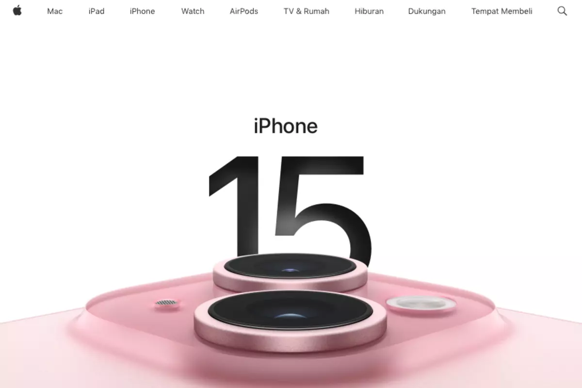 White space focal point di website Apple